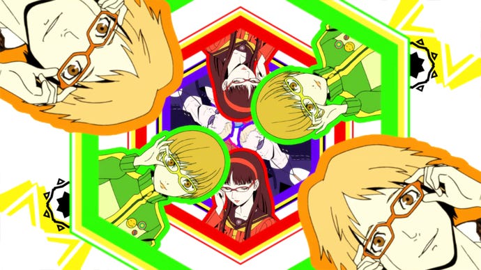 Character portraits from the intro sequence of Persona 4 Golden